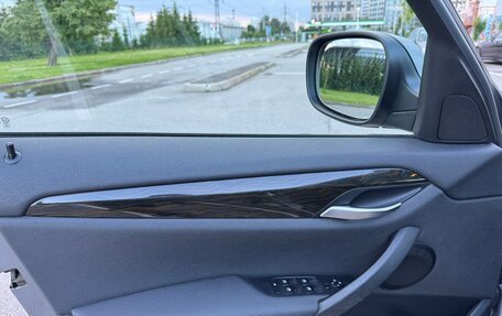 BMW X1, 2012 год, 1 500 000 рублей, 12 фотография