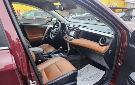 Toyota RAV4, 2016 год, 1 790 000 рублей, 13 фотография