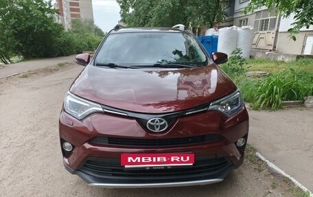 Toyota RAV4, 2016 год, 1 790 000 рублей, 6 фотография