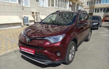 Toyota RAV4, 2016 год, 1 790 000 рублей, 11 фотография