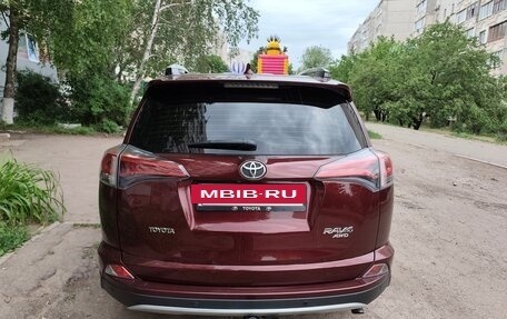 Toyota RAV4, 2016 год, 1 790 000 рублей, 7 фотография
