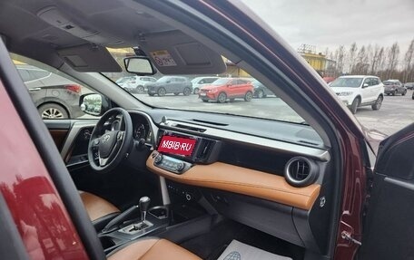 Toyota RAV4, 2016 год, 1 790 000 рублей, 14 фотография