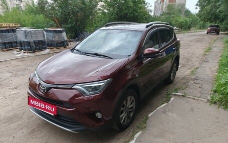 Toyota RAV4, 2016 год, 1 790 000 рублей, 5 фотография