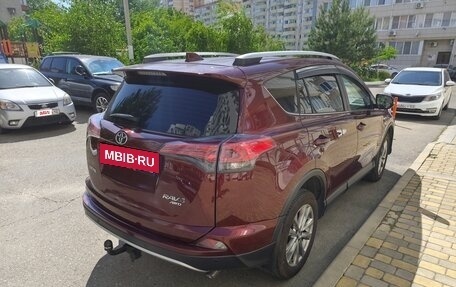 Toyota RAV4, 2016 год, 1 790 000 рублей, 9 фотография