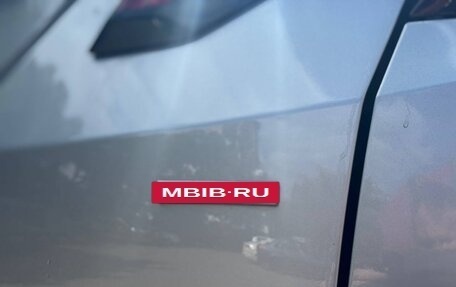 Hyundai Tucson, 2024 год, 3 550 000 рублей, 17 фотография