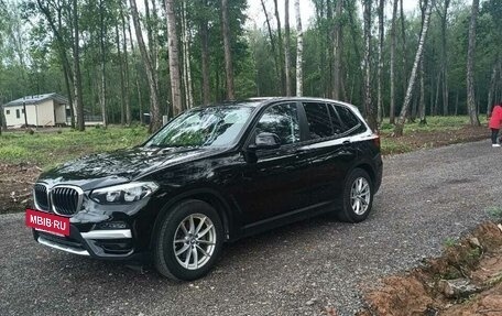 BMW X3, 2019 год, 3 150 000 рублей, 2 фотография