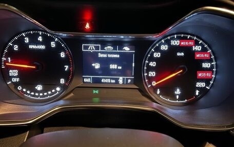 Chevrolet TrailBlazer, 2021 год, 2 000 000 рублей, 6 фотография