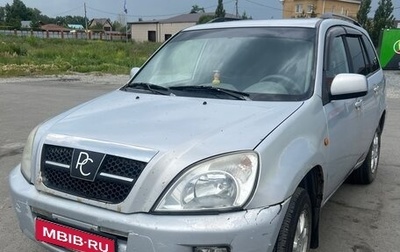 Chery Tiggo (T11), 2012 год, 350 000 рублей, 1 фотография