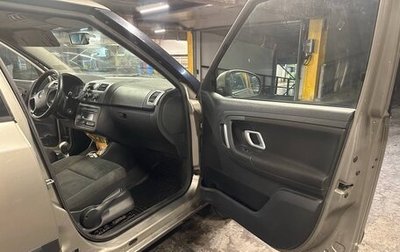 Skoda Fabia II, 2008 год, 240 000 рублей, 1 фотография