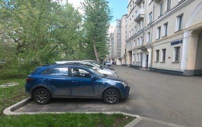 KIA Rio IV, 2021 год, 1 600 000 рублей, 1 фотография