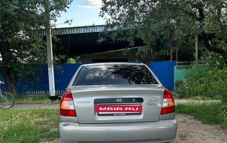 Hyundai Accent II, 2011 год, 550 000 рублей, 2 фотография