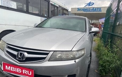 Honda Accord VII рестайлинг, 2007 год, 500 000 рублей, 1 фотография