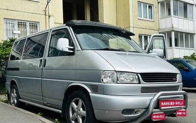 Volkswagen Multivan T4, 2001 год, 1 000 000 рублей, 1 фотография