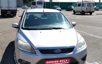 Ford Focus II рестайлинг, 2008 год, 750 000 рублей, 1 фотография