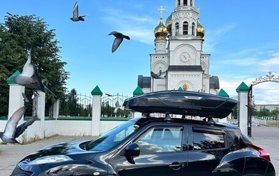 Nissan Juke II, 2013 год, 1 399 000 рублей, 1 фотография