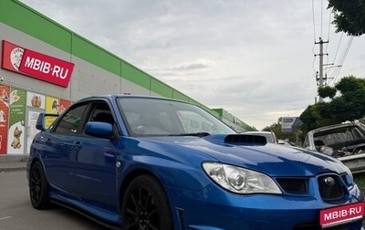 Subaru Impreza WRX III рестайлинг, 2001 год, 1 500 000 рублей, 1 фотография