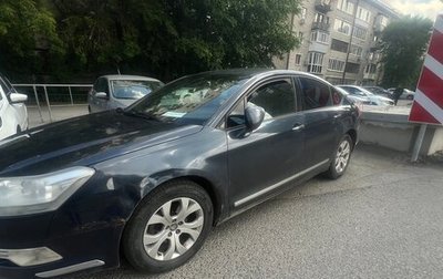 Citroen C5 II, 2008 год, 790 000 рублей, 1 фотография