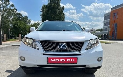 Lexus RX III, 2010 год, 2 300 000 рублей, 1 фотография