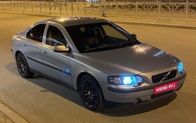 Volvo S60 III, 2002 год, 430 000 рублей, 1 фотография