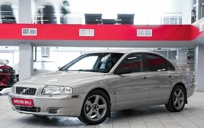 Volvo S80 II рестайлинг 2, 2003 год, 599 000 рублей, 1 фотография