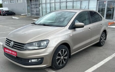 Volkswagen Polo VI (EU Market), 2017 год, 1 199 000 рублей, 1 фотография