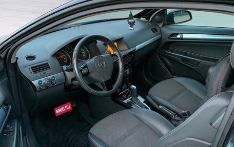 Opel Astra H, 2008 год, 570 000 рублей, 1 фотография