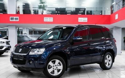 Suzuki Grand Vitara, 2011 год, 949 000 рублей, 1 фотография