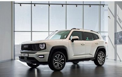 Haval H7, 2025 год, 3 823 020 рублей, 1 фотография