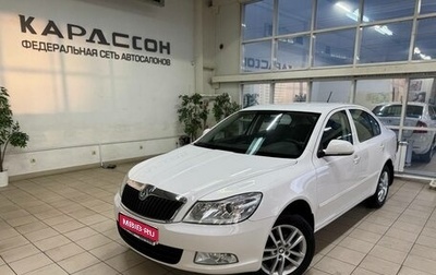 Skoda Octavia, 2012 год, 1 099 000 рублей, 1 фотография