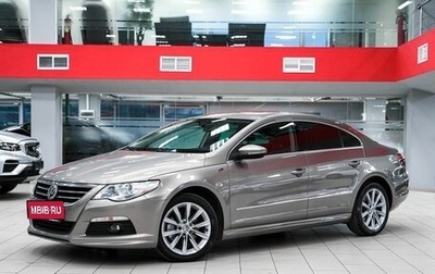 Volkswagen Passat CC I рестайлинг, 2010 год, 949 000 рублей, 1 фотография