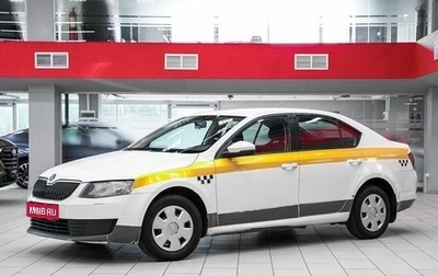 Skoda Octavia, 2014 год, 599 000 рублей, 1 фотография