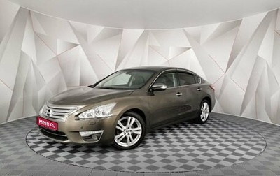 Nissan Teana, 2015 год, 1 375 000 рублей, 1 фотография