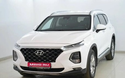 Hyundai Santa Fe IV, 2019 год, 2 520 000 рублей, 1 фотография