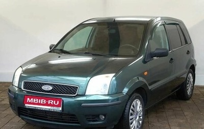 Ford Fusion I, 2005 год, 429 000 рублей, 1 фотография