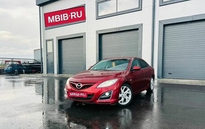 Mazda 6, 2010 год, 1 259 000 рублей, 1 фотография