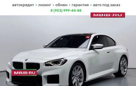 BMW M2, 2025 год, 8 010 000 рублей, 1 фотография