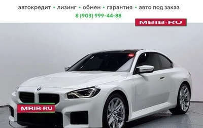 BMW M2, 2025 год, 8 010 000 рублей, 1 фотография
