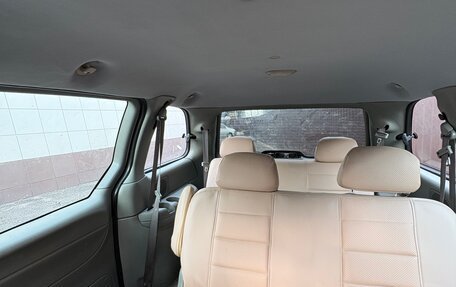 Dodge Caravan III, 1999 год, 500 000 рублей, 10 фотография