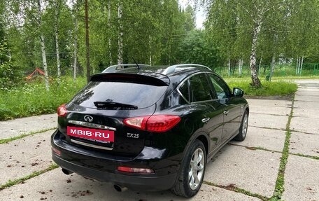 Infiniti EX, 2011 год, 1 600 000 рублей, 5 фотография