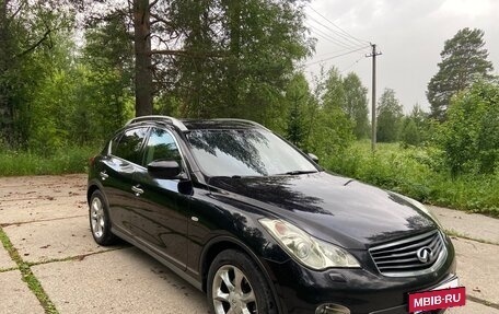 Infiniti EX, 2011 год, 1 600 000 рублей, 2 фотография