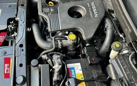 Nissan Juke II, 2013 год, 1 399 000 рублей, 23 фотография