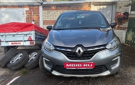 Renault Kaptur I рестайлинг, 2021 год, 1 599 000 рублей, 2 фотография