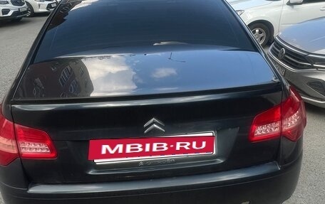 Citroen C5 II, 2008 год, 790 000 рублей, 7 фотография