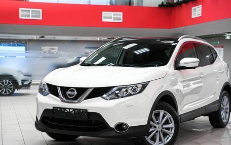 Nissan Qashqai, 2014 год, 1 239 000 рублей, 5 фотография