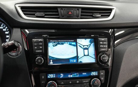 Nissan Qashqai, 2014 год, 1 239 000 рублей, 11 фотография