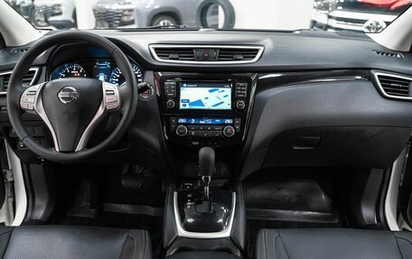 Nissan Qashqai, 2014 год, 1 239 000 рублей, 12 фотография