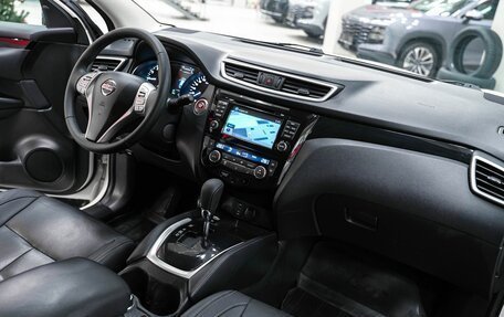 Nissan Qashqai, 2014 год, 1 239 000 рублей, 14 фотография