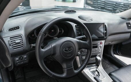 Subaru Legacy IV, 2005 год, 779 000 рублей, 9 фотография