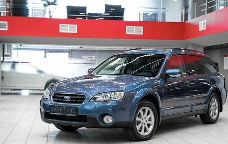 Subaru Legacy IV, 2005 год, 779 000 рублей, 5 фотография