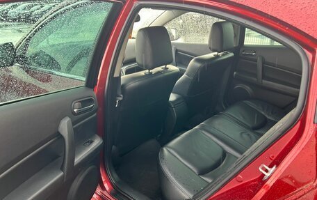 Mazda 6, 2010 год, 1 259 000 рублей, 17 фотография